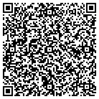 QR-код с контактной информацией организации "Дом быта"
