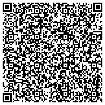 QR-код с контактной информацией организации Ателье-химчистка на бульваре Красных Курсантов, 63 к3