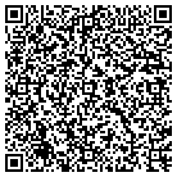 QR-код с контактной информацией организации Вера модистка