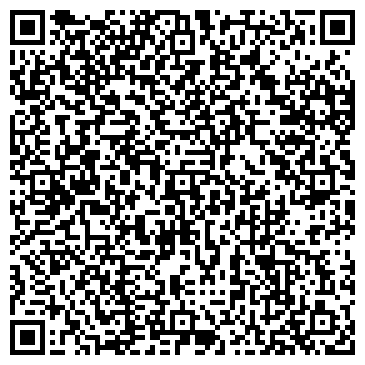 QR-код с контактной информацией организации Ателье на Стрельбищенской, 16