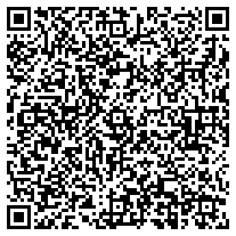 QR-код с контактной информацией организации Натали