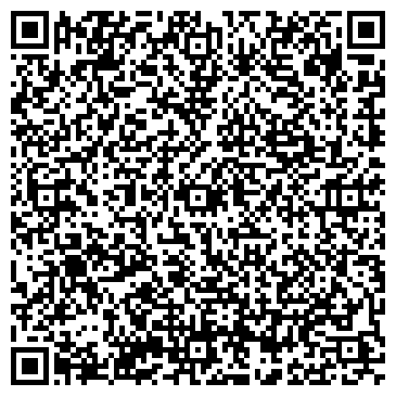 QR-код с контактной информацией организации Дом быта на Ленской, 16 к3