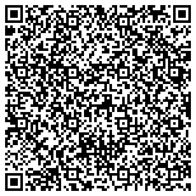 QR-код с контактной информацией организации ИП Леонтьева Т.С. "Центр бытовых услуг на Богатырском проспекте"