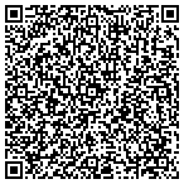 QR-код с контактной информацией организации ИП Леонтьева Т.С.