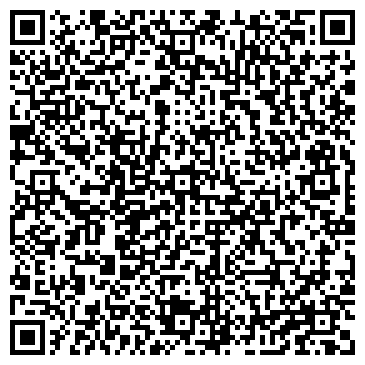 QR-код с контактной информацией организации Классика