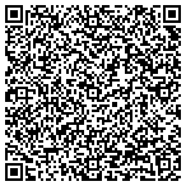 QR-код с контактной информацией организации "Дом быта на Наличной"