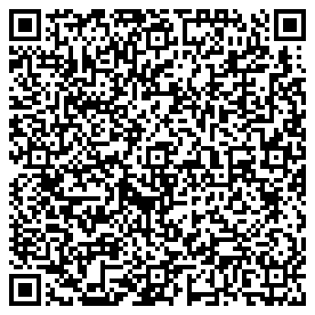 QR-код с контактной информацией организации Ателье на Богатырском