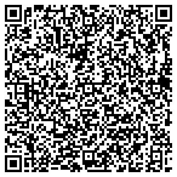 QR-код с контактной информацией организации Ателье на Ленинском проспекте, 75 к2