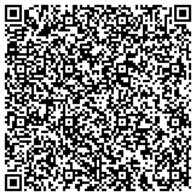 QR-код с контактной информацией организации Мастерская по пошиву и ремонту одежды на Тихорецком проспекте, 12 к1