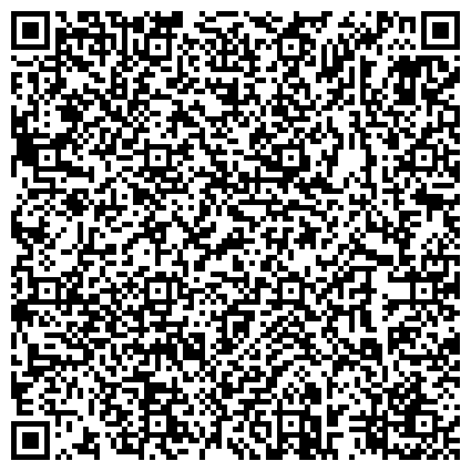 QR-код с контактной информацией организации Специализированная коллегия адвокатов Калининградской области