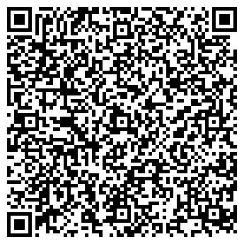 QR-код с контактной информацией организации Дом быта "Мама, папа, я"