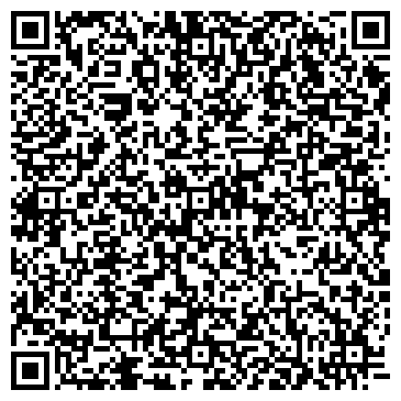 QR-код с контактной информацией организации Адвокатский кабинет Кулишевич Е.А.