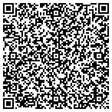 QR-код с контактной информацией организации ИП Мариничева О.В.