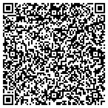 QR-код с контактной информацией организации Швейная мастерская Марии Евстигнеевой