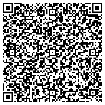 QR-код с контактной информацией организации Ателье Корсакова Валерия