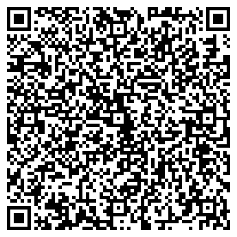 QR-код с контактной информацией организации Наталья Меклер