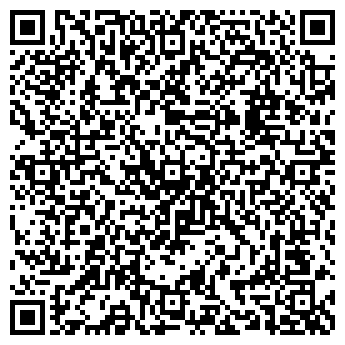 QR-код с контактной информацией организации Пуговка