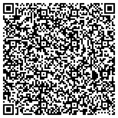QR-код с контактной информацией организации Мастерская по ремонту одежды, ИП Шайхудинова Т.З.