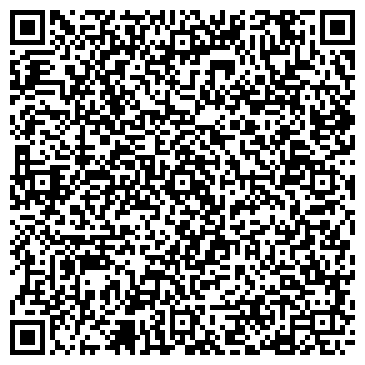 QR-код с контактной информацией организации Ателье на проспекте Культуры, 20 лит А
