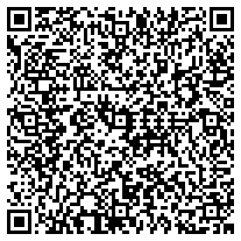 QR-код с контактной информацией организации Ателье у Терезы