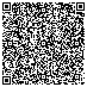 QR-код с контактной информацией организации Ателье на Дачном проспекте, 17 к5