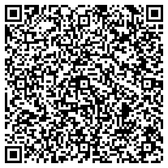 QR-код с контактной информацией организации Ателье Павловой