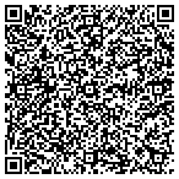 QR-код с контактной информацией организации Ремонт с иголочки