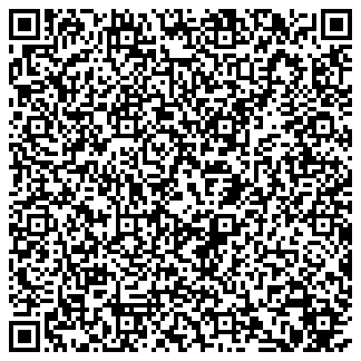 QR-код с контактной информацией организации Ателье по ремонту и пошиву одежды на проспекте Косыгина, 25а