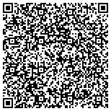 QR-код с контактной информацией организации ИП Пугачева Л.А.