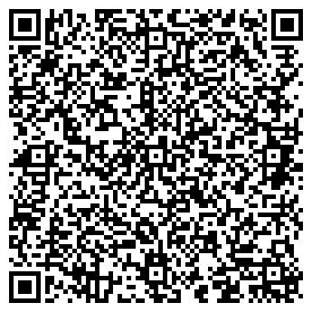 QR-код с контактной информацией организации Профи