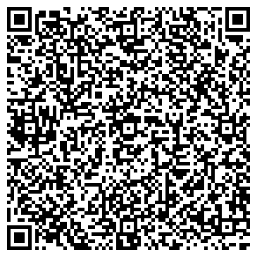 QR-код с контактной информацией организации Бытовик