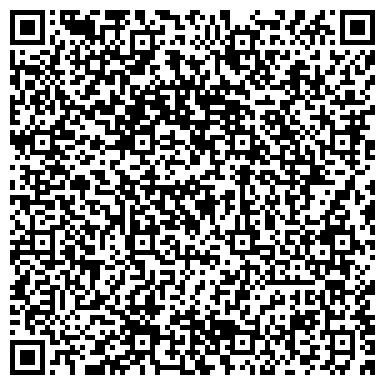 QR-код с контактной информацией организации ИП Ким Л.А.