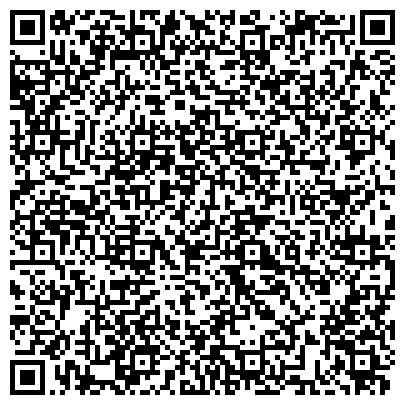 QR-код с контактной информацией организации Ателье по пошиву и ремонту одежды на Шлиссельбургском проспекте, 11