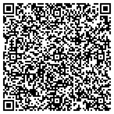 QR-код с контактной информацией организации Квик-Степ