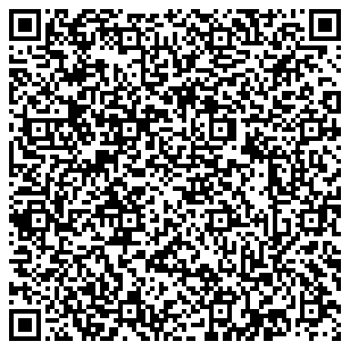 QR-код с контактной информацией организации Твой Портной