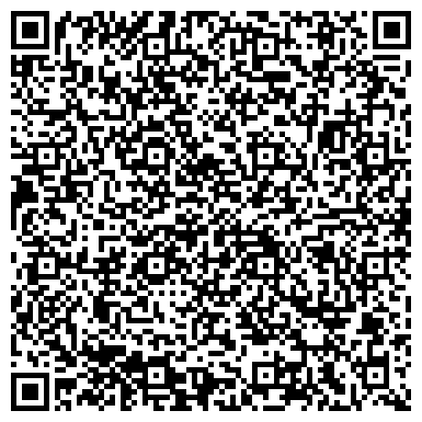 QR-код с контактной информацией организации Мастерская по пошиву и ремонту одежды на ул. 16-я линия В.О., 47