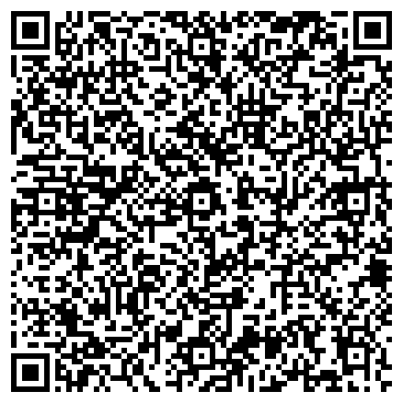 QR-код с контактной информацией организации Швейное ателье на Индустриальном проспекте, 26