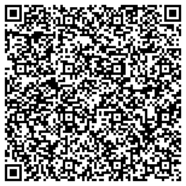 QR-код с контактной информацией организации Ателье швейное на Новоизмайловском проспекте, 22 к1