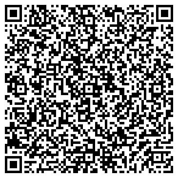 QR-код с контактной информацией организации Мастерская бытовых услуг на Ленинском проспекте, 97 к3