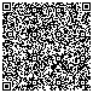 QR-код с контактной информацией организации Мастерская по пошиву и ремонту одежды на проспекте Космонавтов, 14