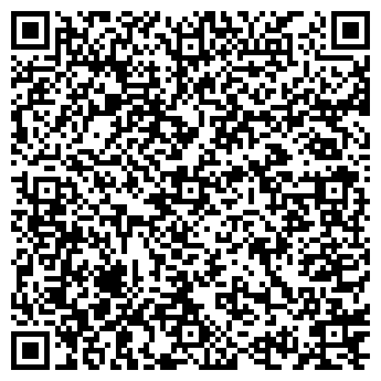 QR-код с контактной информацией организации Кредо Альянс+