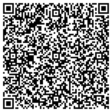 QR-код с контактной информацией организации Ti Amo