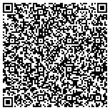 QR-код с контактной информацией организации ООО Обувная мастерская "ГАС"
