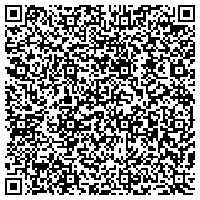 QR-код с контактной информацией организации Мастерская по пошиву и ремонту одежды на проспекте Наставников, 35 к1