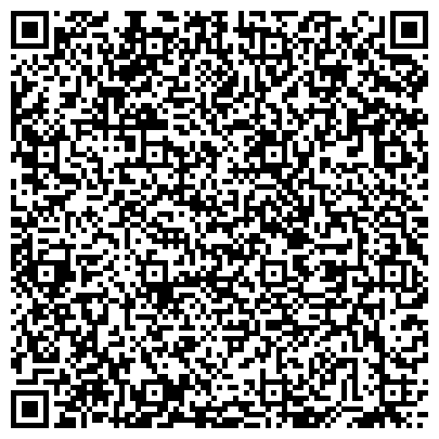 QR-код с контактной информацией организации Мастерская по пошиву и ремонту одежды на проспекте Металлистов, 116 лит А