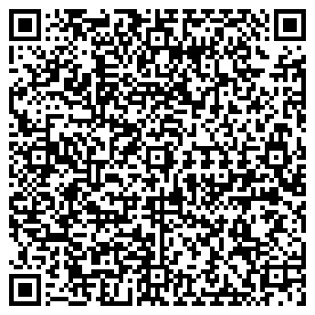 QR-код с контактной информацией организации Саша