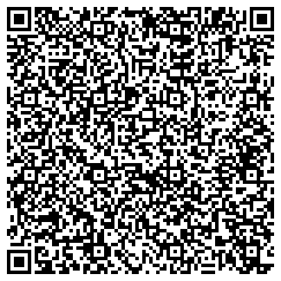 QR-код с контактной информацией организации Общественная приемная депутатов Московской областной Думы