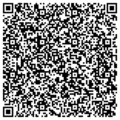 QR-код с контактной информацией организации Общественная приемная депутатов Московской областной Думы
