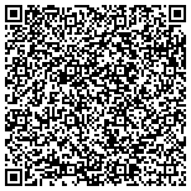 QR-код с контактной информацией организации Арт-Василиса
