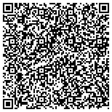 QR-код с контактной информацией организации ООО Дом быта "Мастер"